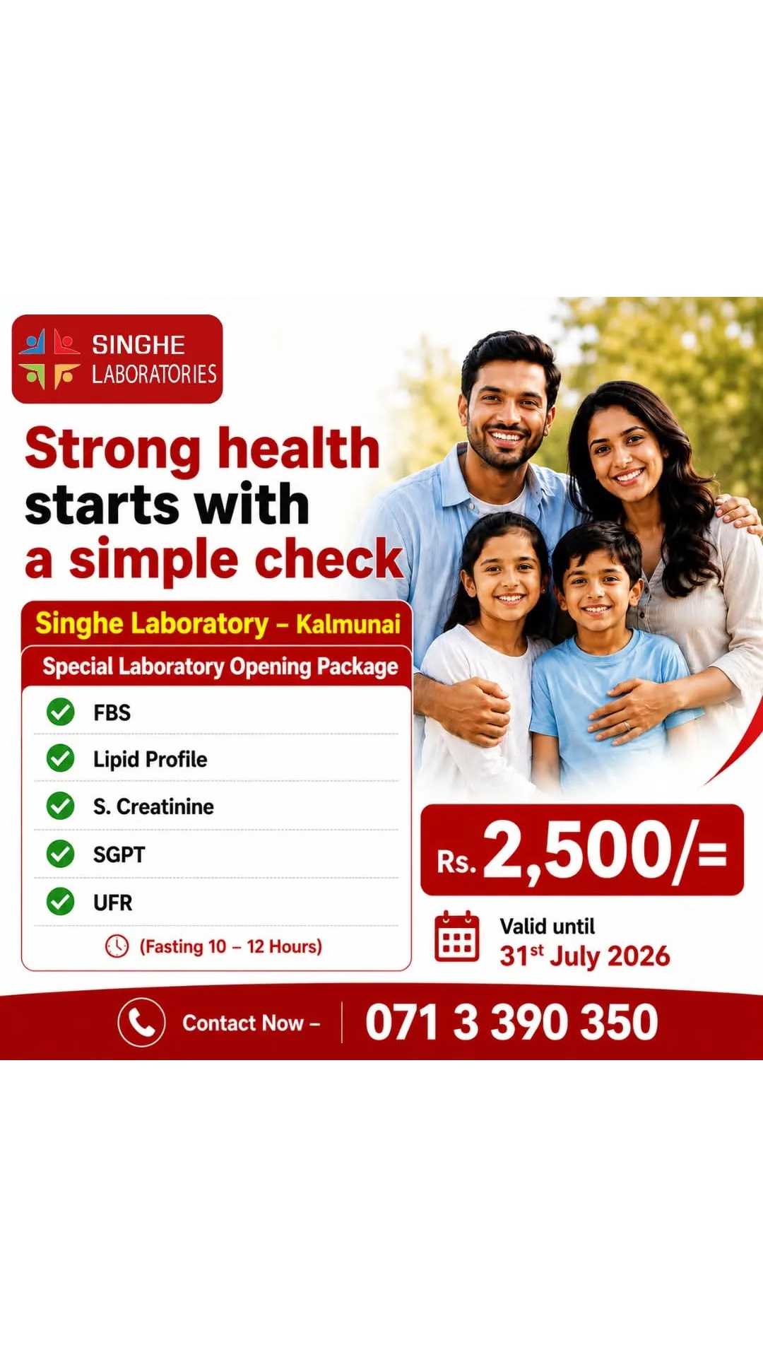 Laboratory Opening Health Check Package at a special price at Singhe Laboratories
