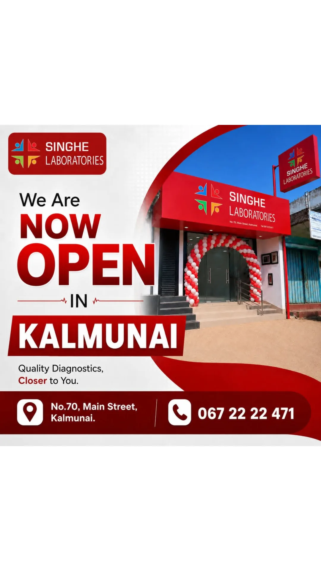 We are open in Kalmunai now