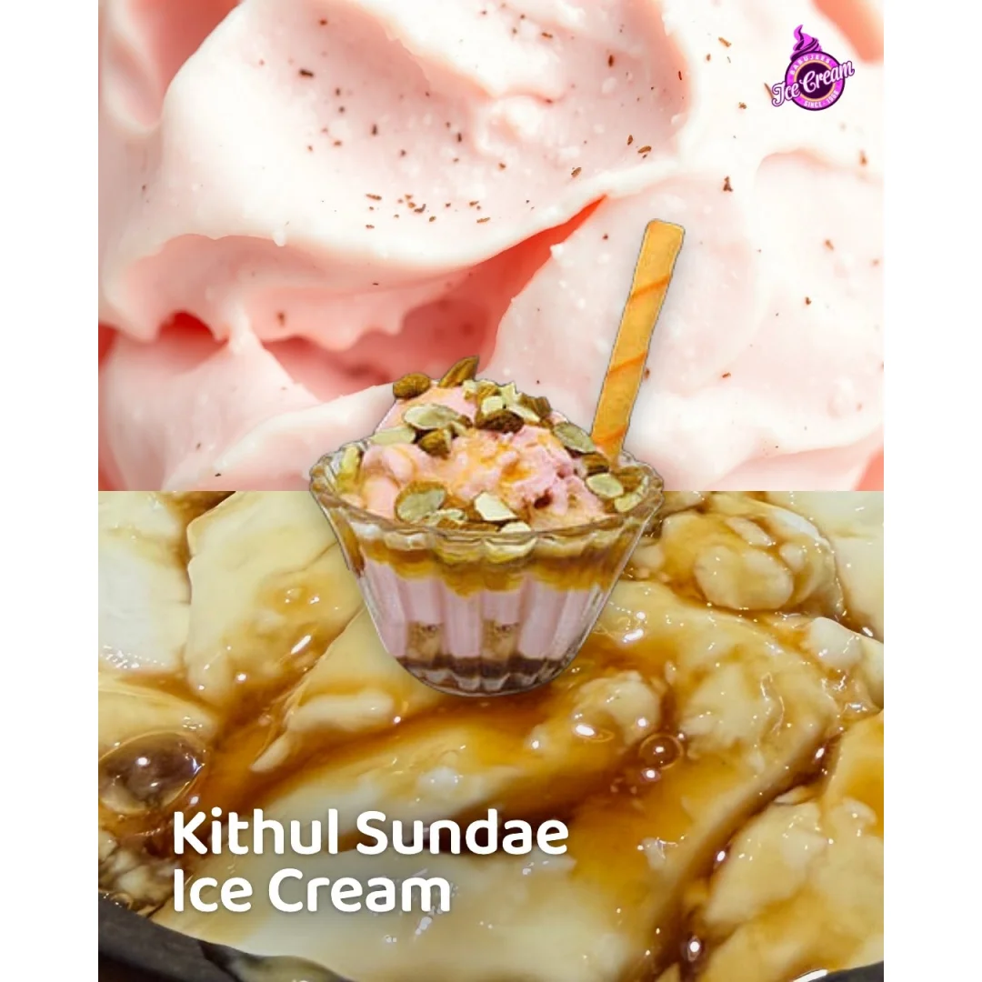 Kithul Sundae Ice Cream