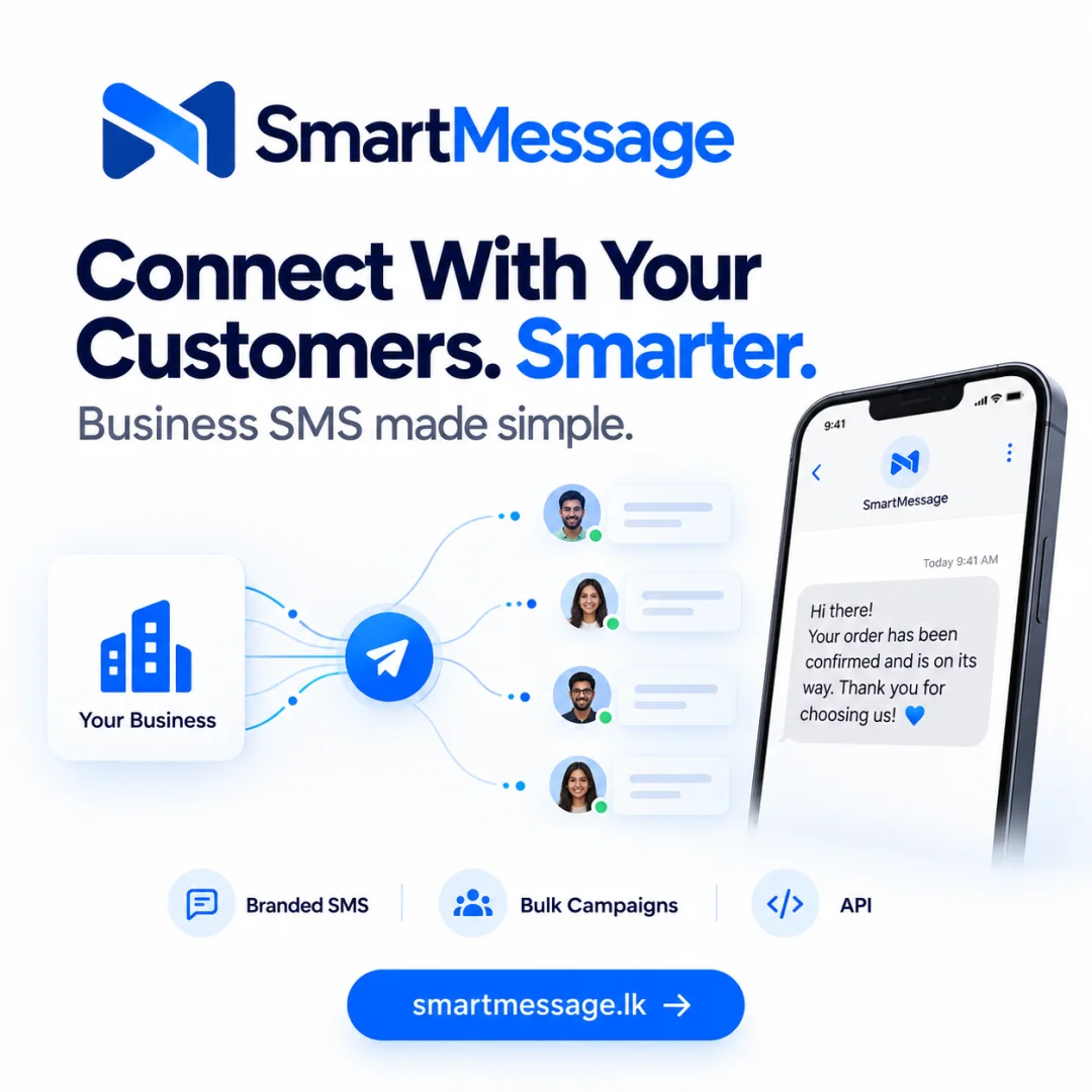SmartMessage